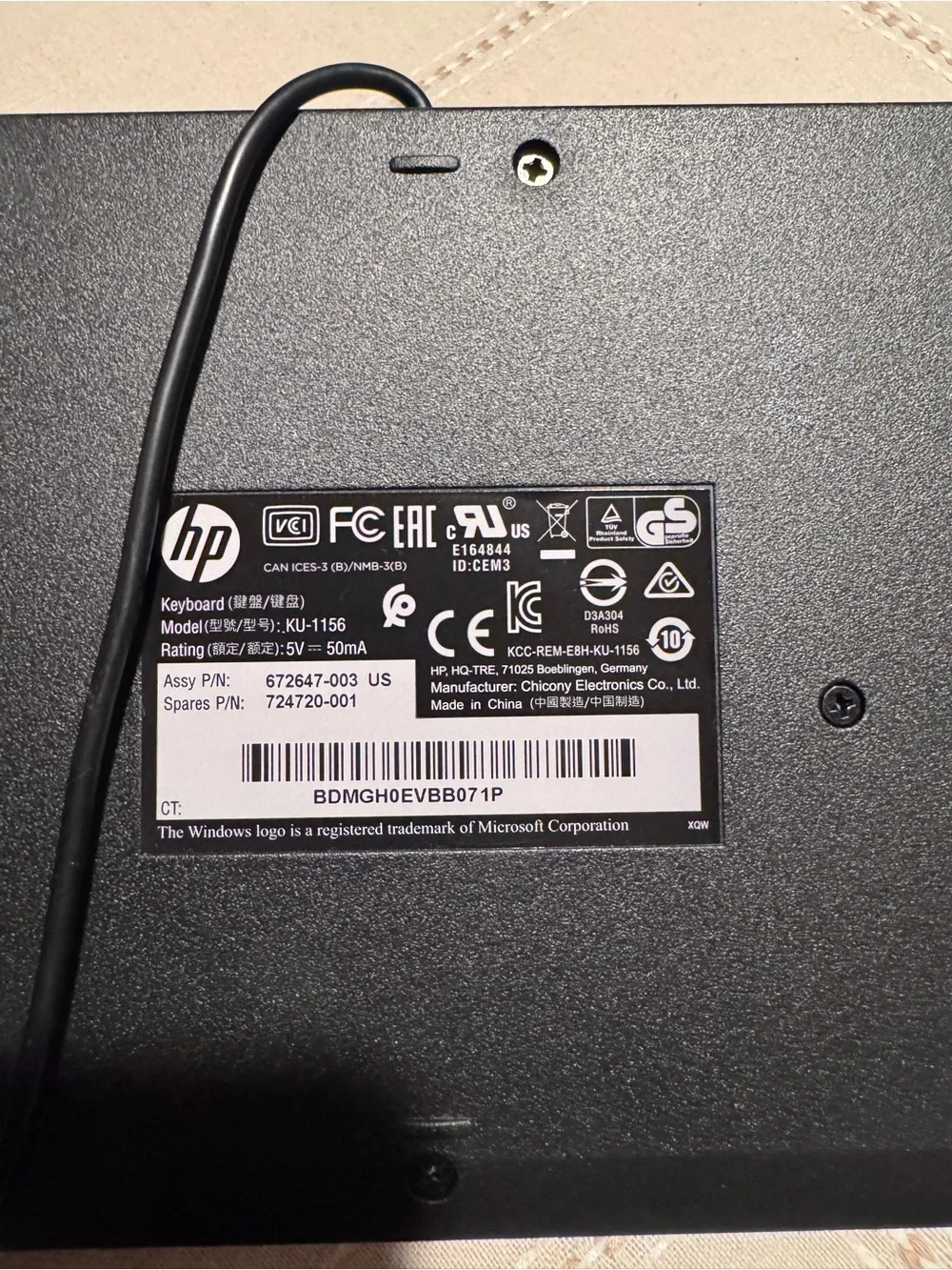 2 HP Black USB Wired Full-Size Keyboards - Standard Layout